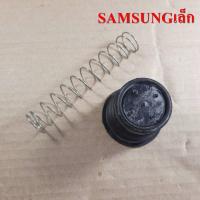 ราคา ชุดลูกยางปิดน้ำทิ้งซักผ้าSAMSUNG เกรดแท้ มี2รุ่น เล็ก ใหญ่ ลูกยาง สปริง แกนดึง ฝาปิด ชุดปิดน้ำทิ้ง อะไหล่เครื่องซักผ้า (9705068422)