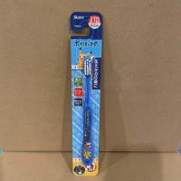 ราคา Skater แปรงสีฟันเด็ก สำหรับเด็ก 6 12 ปี ลายลิขสิทธิ์แท้ นำเข้าจากญี่ปุ่น (21206527091)