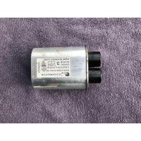 ราคา คาปาซิเตอร์ ไมโครเวฟ แท้ถอด (21035774124)