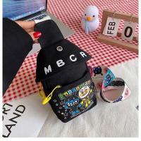 ราคา พร้อมส่ง กระเป๋าอันปังแมน กระเป๋าผ้าแคนวาส ปรับสายได้ กระเป๋าเด็ก (17299316926)