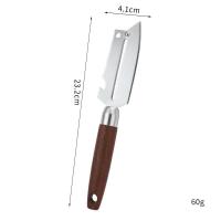 ราคา มีดปอกผลไม้ มีดปอกเปลือก มีดปอก มีดปอกอเนกประสงค์ (19609271569)