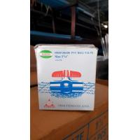 ราคา บอลวาล์ว PVC 1 1 4 1 2 นิ้ว (19531632152)