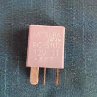ราคา RELAY MITSUBA RC 5001 RC 5102 12v 4 5ขา สำหรับรถ Honda (13832790198)