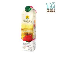 ราคา น้ำมะเขือเทศผสมน้ำผลไม้รวม ๙๘ ม็อกเทล ดอยคำ 1000 มล (19486085966)