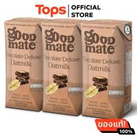 ราคา กู๊ดเมทน้ำนมโอ๊ตสูตรช็อกโกแลตดีลักซ์ 180มล แพค 3 (21450383079)