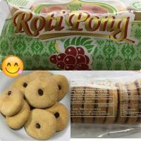 ราคา PIWARO ขนมโรตีโป่ง ขนมนำเข้าที่แสนอร่อยมาอย่างช้านานจากประเทศมาเลเซีย (16067578523)