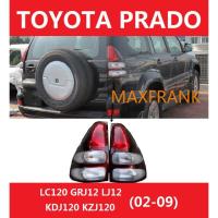 ราคา For Toyota Land Cruiser Prado 2002 2009 LC120 GRJ12 KDJ120 KZJ120 LJ12 02 03 04 05 06 07 08 09TAILLIGHT TAIL LIGHT TAIL LAMP BRAKE LIGHT BACK LIGHT ไฟหน้า เลนส์ไฟหน้า ไฟหน้าสําหรับ ไฟท้าย (18142737046
