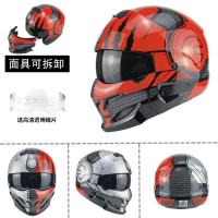 ราคา หมวกกันน็อคแมงป่องสีดำซามูไรมีสไตล์มีตำหนิหมวกกันน็อคครึ่งหัวสำหรับขี่มอเตอร์ไซค์ผู้ชายหมวกกันน็อคครึ่งหัวสำหรับขี่รถลาดตระเวนแนววินเทจ (16148683048)