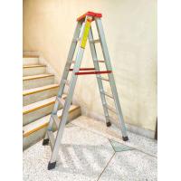 ราคา บันไดอลูมิเนียม ขนาด 7ขั้น ขึ้นลงได้ 2ทาง บันได อลูมิเนียม บันไดทรงA ALUMINUM LADDER บันไดพับ บันไดพับได้อลูมเนียม (21479632938)