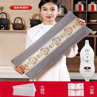 ราคา Guanglin ถุงใส่เกลือไฟฟ้าถุงประคบร้อนเกลือหยาบถุงใส่เกลือสำหรับใช้ในบ้านถุงใส่เกลือประคบร้อนประคบร้อนสำหรับการรักษาด้วยเกลือทะเล (20894527886)