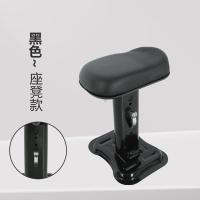 ราคา รถจักรยานไฟฟ้าเด็กที่นั่งรถแบตเตอรี่ที่นั่งด้านหน้าปลอดภัยที่นั่งรถจักรยานยนต์ไฟฟ้า Yadi เด็กรุ่นใหม่ม้านั่งที่นั่งลูกวัว (19833238462)