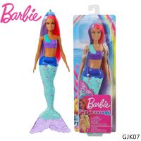 ราคา Barbie Dreamhouse Adventures Barbie Doll มีให้เลือกกว่า20แบบ ตุ๊กตาบาร์บี้ ลิขสิทธิ์แท้ WD11199 บาร์บี้ (21450682102)