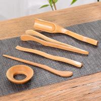 ราคา Spot parcel post Special Offer Wholesale Bamboo Tea Ceremony Five Piece Set Tea Spoon Curved Tea Clamp Kung Fu Tea Set Tea Ceremony Utensils Tea Ceremony Six Items (20887778931)