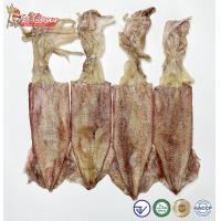 ราคา ปลาหมึกแห้ง หมึกแห้ง ปลาหมึกแกะตา หมึกเจาะตา ไม่เค็ม คุณภาพส่งออก มาตรฐาน GMP HALAL (20851845206)