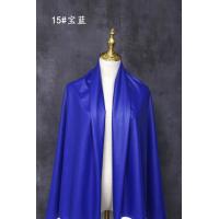 ราคา วัสดุผ้าหนังด้านวัสดุผ้าหนัง PU le Rouge หนังเทียมยืดได้ทั้งสี่ด้านวัสดุผ้าสำหรับการออกแบบเสื้อผ้าเสื้อเด็ก (13488281179)