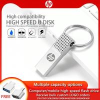 ราคา HP waterproof metal USB drive 8GB 16GB 32GB keychain flash drive 256GB 512GB 64GB 128GB pen drive compatible with mobile phones and computers (21286544625)