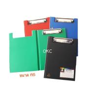 ราคา คลิปบอร์ดตราม้า H 036 ขนาด A5 1 เล่ม (821156211)