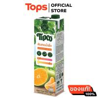 ราคา ทิปโก้น้ำส้มสายน้ำผึ้ง 1ลิตร (21449086775)