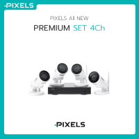 ราคา ฟรี ฮาร์ดดิสก์ 1 TB ALL NEW X SERIES PREMIUM กล้องวงจรปิดไร้สายหมุนได้ 180 ทั้งหมด 4 กล้อง ความคมชัด 3 ล้านพิกเซล ซูมไกล พูดโต้ตอบ บันทึกฟังเสียงได้ (11645209310)