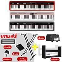 ราคา Nux NPK 20 เปียโนไฟฟ้า Digital Piano Nux NPK20 ประกันศูนย์ Music Arms (20698099700)