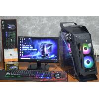 ราคา คอมพิวเตอร์ครบชุดรวมจอสำหรับเล่นเกมส์ freefire pubg mobile rovลื่นๆ (14627234410)