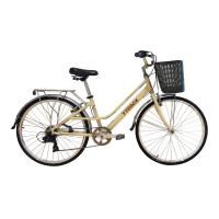 ราคา จักรยานแม่บ้าน TrinX cube 3 0 (21463156439)