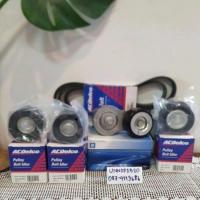 ราคา ชุดสายพาน ลูกรอกหน้าเครื่องโคโรลาโด้เชฟเทเลเบเซอร์แท้ศูนย์ (21225848390)