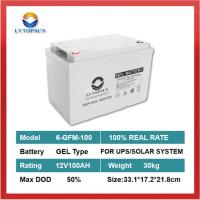 ราคา ถูกที่สุด LVTOPSUN แบตเตอรี่โซล่าเซลล์ แบตเตอรี่แห้ง 50Ah 55ah 100Ah 150Ah 200Ah 12v Deep Cycle Gel Battery (18902532171)