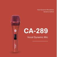 ราคา Clean Audio CA 289 ไมโครโฟน Clean Audio CA289 Dynamic Microphone (19807824128)