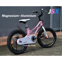 ราคา จักรยานเด็ก JSX 14นิ้ว 16นิ้ว 18นิ้ว รถจักรยานเด็กโต เฟรมแมกนีเซียมอลูมิเนียม ดุมล้อตลับแบริ่ง ปั่นลื่น ดิสเบรคหน้าหลัง เบา ทนทาน ไร้สนิม (7529108014)