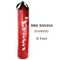 ราคา Fairtex Heavy Bag HB6 Banana 6 Feets black blue red yellow green Training MMA K1 Un filled กระสอบทรายแฟร์แท็กซ์ ทรงกล้วย 6 ฟุต แบบไม่บรรจุ (8102147432)