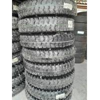 ราคา ยางอัดเย็น1000ขอบ20 ลายบั้ง (21296965390)