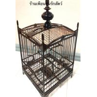 ราคา กรงซอแหละ 15ซี่บีบลาโอน กรงนก กรงนกหัวจุก กรงนกหัวจุกพร้อมหัว (15637032436)