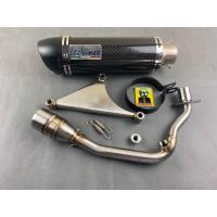 ราคา ท่อVespa ท่อเวสป้า (21020139622)