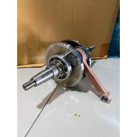 ราคา ข้อเหวี่ยงเวฟ110i ชัก3 ใส่ปี2021ขึ่นไป ปลายก้านสลัก13 (21372483570)