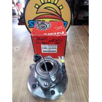 ราคา ลูกปืนล้อหลัง CHEVROLET CAPTIVA NDK CRL H 03 ราคา ตัวละ 2350 บาท (21375506532)