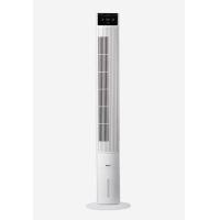 ราคา Hatari พัดลมทาวเวอร์ Tower Classic สี ขาว ดำ (18353962749)