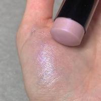 ราคา Chanel Baum Essential Glow Stick (21471627406)