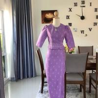 ราคา ส่งฟรี ชุดเข้าเซทผ้าฝ้ายทอลายอัดกาวทั้งชุด งานแยกชิ้น ชุดเข้าเซทสีม่วง ชุดผ้าไทยประยุกต์ ชุดเซทผ้าอัดกาว ชุดผ้าไทยใส่สบาย ชุดไทยงานบวช ชุดใส่งานสุภาพ ชุดงานแต่ง (20242444830)