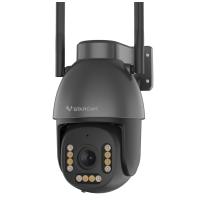 ราคา VSTARCAM new CS99 PRO ZOOM X5 5 0MP ซูม 5 เท่า Outdoor ความละเอียด 5MP WIFI 5G (21424361398)