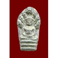 ราคา พระนาคปรกใบมะขาม ตอกโค๊ตหลังเลข ๑ เนื้อเงิน หลวงพ่อเกษม เขมโก ปี 2535 พร้อมบัตรQRโค็ต พระสภาพสวย หายาก ซองเดิมจากวัด รับประกันพระแท้ (14970086938)