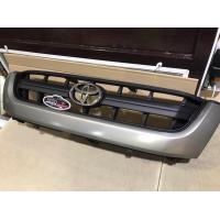 ราคา กระจังหน้า D4D 4wd เทา ปี2002 2004 ของใหม่ (20422649996)