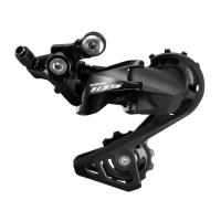 ราคา ตีนผี Shimano 105 RD R7000 SS ขาสั้น GS ขายาว 2x11สปีด (15543504603)