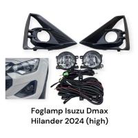 ราคา ไฟตัดหมอก Isuzu Dmax ตัวสูง ปี2024 Foglamp ISUZU DMAX HIGH LED (21304414210)