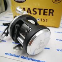 ราคา รอกหยดน้ำสกอร์เปียน ทรงกลม มาสเตอร์ 150 SCORPION MASTER 150 (16998944717)