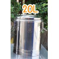 ราคา ตราสิงโต คูลเลอร์ 10L 20L 30L 40L หนาพิเศษ คูลเลอร์น้ำ คูลเลอร์ใส่น้ำ เก็บความเย็น สแตนเลส ถังน้ำ กระติกน้ำ ถังน้ำมีก๊อก (18278082638)