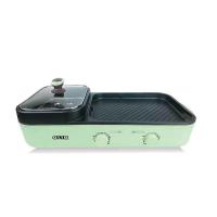 ราคา ออตโต้ หม้อสุกี้ เตาปิ้งย่างบาร์บีคิว OTTO GR 172A มีให้เลือก 2 สี (16007690473)