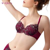 ราคา Wienna DB22415 ชุดชั้นใน เสื้อใน เวียนนา 5 Years Younger เสื้อชั้นใน มีโครง push up ไซซ์ ABC 32 36 สีน้ำเงิน แดง Rose Lily (12156445992)