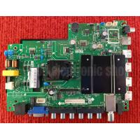 ราคา เมนบอร์ด Worldtech WT LED3201 TP MT5510I PB805 (13049277870)