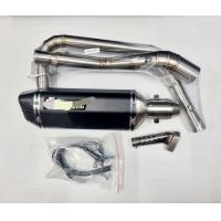 ราคา AWA Sale คอท่อสแตนเลส GPX Demon 150 GR GN สำหรับคอท่อ 2 นิ้ว พร้อมปลายท่อ หลายแบบให้เลือก อุปกรณ์ครบ เข้าชุดกันสุดๆ (21342472742)